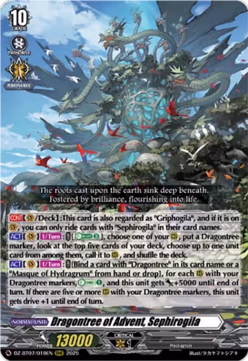 Dragontree of Advent, Sephirogila (DZ-BT07/019EN), DZ-BT07: Moon Fangs & Cerulean Blaze — Vanguard card price