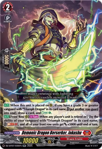 Demonic Dragon Berserker, Jokushu (DZ-BT07/030EN), DZ-BT07: Moon Fangs & Cerulean Blaze — Vanguard card price