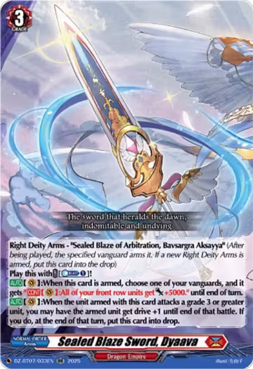 Sealed Blaze Sword, Dyaava (DZ-BT07/033EN), DZ-BT07: Moon Fangs & Cerulean Blaze — Vanguard card price