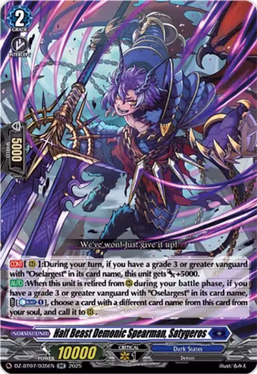 Half Beast Demonic Spearman, Satygeros (DZ-BT07/035EN), DZ-BT07: Moon Fangs & Cerulean Blaze — Vanguard card price