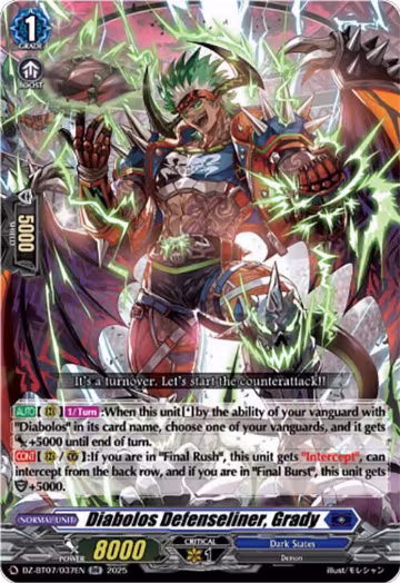 Diabolos Defenseliner, Grady (DZ-BT07/037EN), DZ-BT07: Moon Fangs & Cerulean Blaze — Vanguard card price