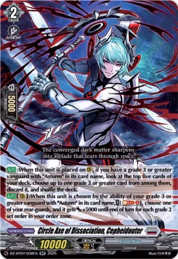 Circle Axe of Dissociation, Cepheidouter (DZ-BT07/038EN), DZ-BT07: Moon Fangs & Cerulean Blaze — Vanguard card price