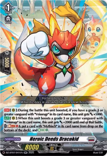Heroic Deeds Dracokid (DZ-BT07/041EN), DZ-BT07: Moon Fangs & Cerulean Blaze — Vanguard card price