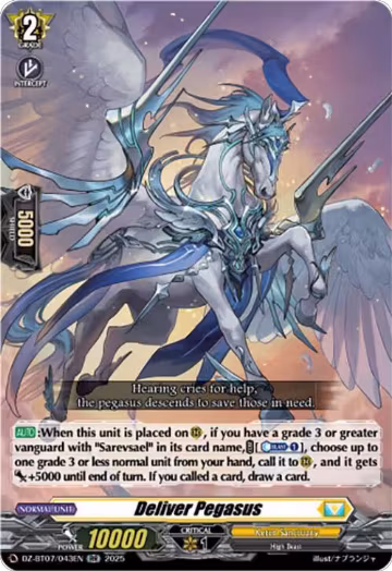Deliver Pegasus (DZ-BT07/043EN), DZ-BT07: Moon Fangs & Cerulean Blaze — Vanguard card price
