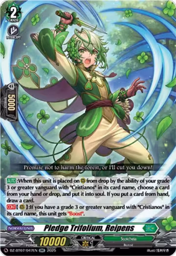 Pledge Trifolium, Reipens (DZ-BT07/047EN), DZ-BT07: Moon Fangs & Cerulean Blaze — Vanguard card price