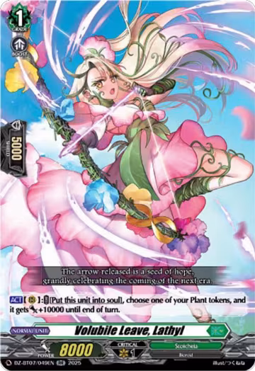 Volubile Leave, Lathyl (DZ-BT07/049EN), DZ-BT07: Moon Fangs & Cerulean Blaze — Vanguard card price