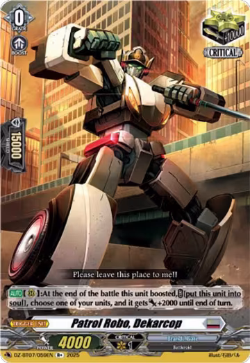 Patrol Robo, Dekarcop (DZ-BT07/059EN), DZ-BT07: Moon Fangs & Cerulean Blaze — Vanguard card price