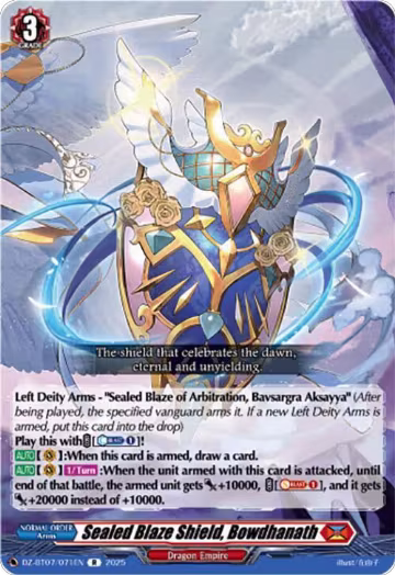 Sealed Blaze Shield, Bowdhanath (DZ-BT07/071EN), DZ-BT07: Moon Fangs & Cerulean Blaze — Vanguard card price