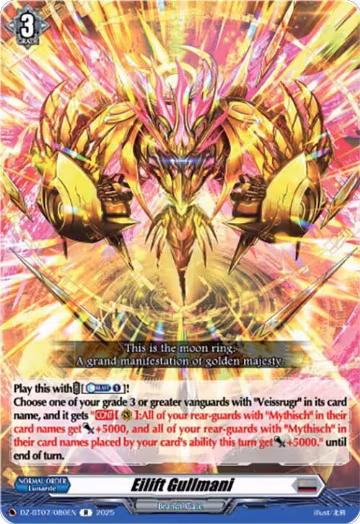 Eilift Gullmani (DZ-BT07/080EN), DZ-BT07: Moon Fangs & Cerulean Blaze — Vanguard card price