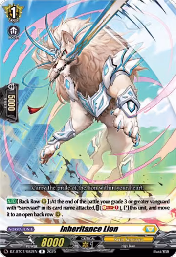Inheritance Lion (DZ-BT07/082EN), DZ-BT07: Moon Fangs & Cerulean Blaze — Vanguard card price