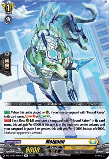 Melgaon (DZ-BT07/085EN), DZ-BT07: Moon Fangs & Cerulean Blaze — Vanguard card price