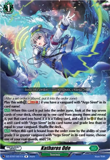 Katharos Ode (DZ-BT07/091EN), DZ-BT07: Moon Fangs & Cerulean Blaze — Vanguard card price
