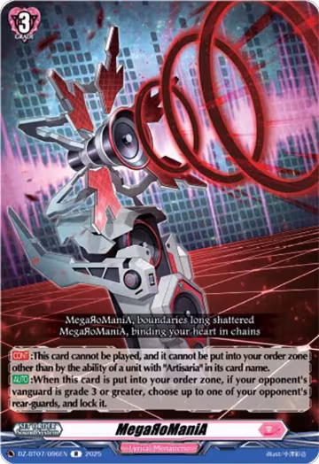 MegaRoManiA (DZ-BT07/096EN), DZ-BT07: Moon Fangs & Cerulean Blaze — Vanguard card price