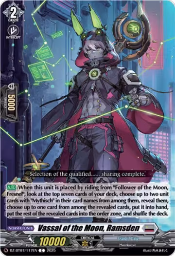 Vassal of the Moon, Ramsden (DZ-BT07/117EN), DZ-BT07: Moon Fangs & Cerulean Blaze — Vanguard card price