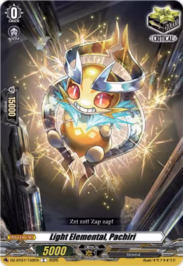 Light Elemental, Pachiri (DZ-BT07/152EN), DZ-BT07: Moon Fangs & Cerulean Blaze — Vanguard card price