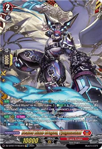 Sealed Blaze Dragon, Yyugmashad (FFR) (DZ-BT07/FFR03EN) — card price