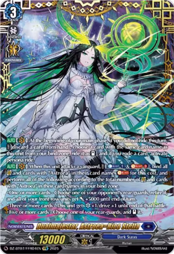 Dualmajestar, Astroea=Bico Stella (FFR) (DZ-BT07/FFR04EN), DZ-BT07: Moon Fangs & Cerulean Blaze — Vanguard card price