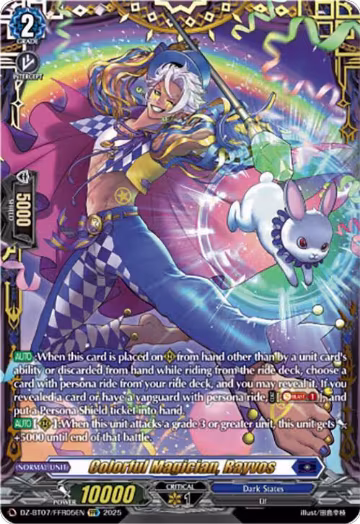 Colorful Magician, Rayvos (FFR) (DZ-BT07/FFR05EN), DZ-BT07: Moon Fangs & Cerulean Blaze — Vanguard card price