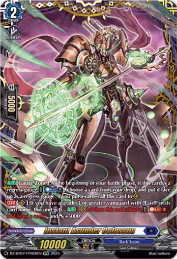 Instant Asunder Colossus (FFR) (DZ-BT07/FFR06EN), DZ-BT07: Moon Fangs & Cerulean Blaze — Vanguard card price