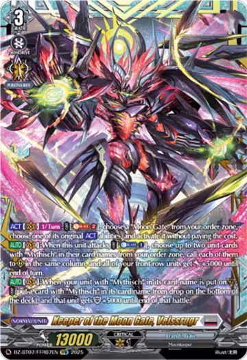 Keeper of the Moon Gate, Veissrugr (FFR) (DZ-BT07/FFR07EN), DZ-BT07: Moon Fangs & Cerulean Blaze — Vanguard card price