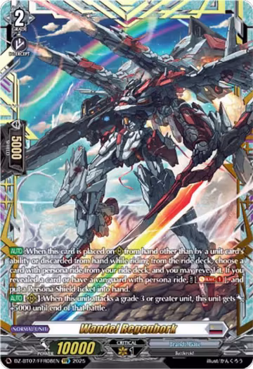 Wandel Regenbork (FFR) (DZ-BT07/FFR08EN), DZ-BT07: Moon Fangs & Cerulean Blaze — Vanguard card price