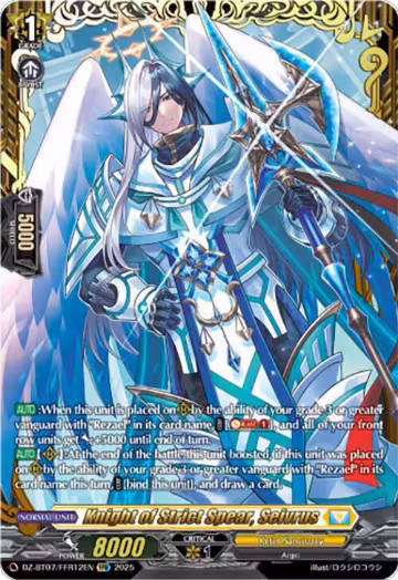 Knight of Strict Spear, Seivrus (FFR) (DZ-BT07/FFR12EN), DZ-BT07: Moon Fangs & Cerulean Blaze — Vanguard card price
