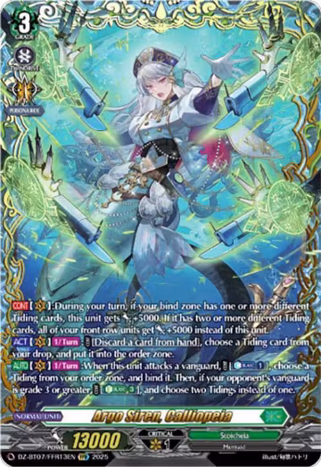 Argo Siren, Calliopeia (FFR) (DZ-BT07/FFR13EN), DZ-BT07: Moon Fangs & Cerulean Blaze — Vanguard card price