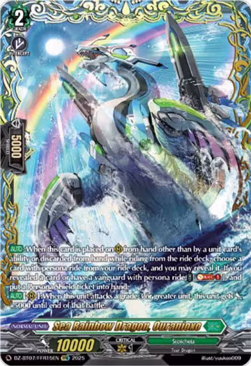 Sea Rainbow Dragon, Ouranioxo (FFR) (DZ-BT07/FFR15EN), DZ-BT07: Moon Fangs & Cerulean Blaze — Vanguard card price