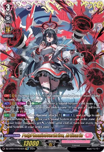 PolyPhonicOverDrive, Artisaria (FFR) (DZ-BT07/FFR16EN), DZ-BT07: Moon Fangs & Cerulean Blaze — Vanguard card price