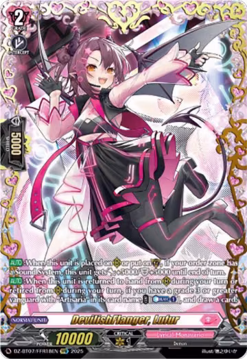 DevilishFlanger, Lufur (FFR) (DZ-BT07/FFR18EN), DZ-BT07: Moon Fangs & Cerulean Blaze — Vanguard card price