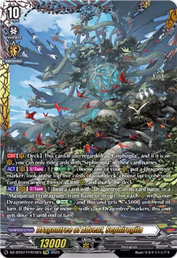 Dragontree of Advent, Sephirogila (FFR) (DZ-BT07/FFR19EN), DZ-BT07: Moon Fangs & Cerulean Blaze — Vanguard card price