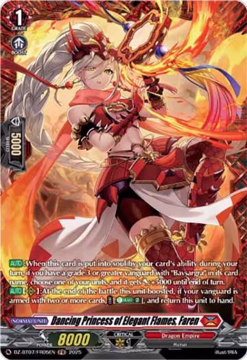 Dancing Princess of Elegant Flames, Faren (FR) (DZ-BT07/FR05EN), DZ-BT07: Moon Fangs & Cerulean Blaze — Vanguard card price