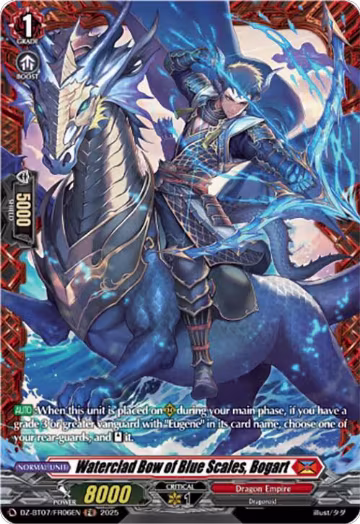 Waterclad Bow of Blue Scales, Bogart (FR) (DZ-BT07/FR06EN), DZ-BT07: Moon Fangs & Cerulean Blaze — Vanguard card price