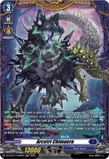 Arcetri Chimaera (FR) (DZ-BT07/FR09EN), DZ-BT07: Moon Fangs & Cerulean Blaze — Vanguard card price