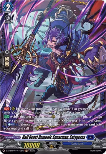 Half Beast Demonic Spearman, Satygeros (FR) (DZ-BT07/FR10EN), DZ-BT07: Moon Fangs & Cerulean Blaze — Vanguard card price