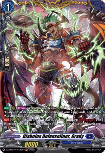 Diabolos Defenseliner, Grady (FR) (DZ-BT07/FR12EN), DZ-BT07: Moon Fangs & Cerulean Blaze — Vanguard card price