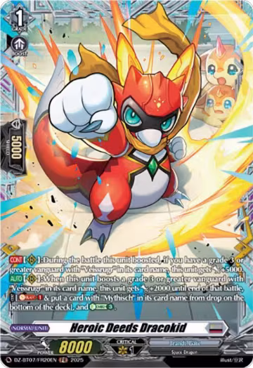 Heroic Deeds Dracokid (FR) (DZ-BT07/FR20EN), DZ-BT07: Moon Fangs & Cerulean Blaze — Vanguard card price