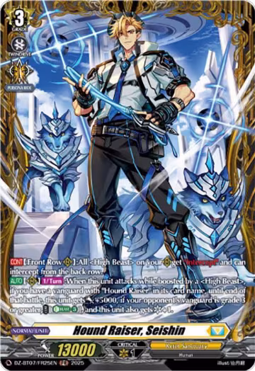 Hound Raiser, Seishin (FR) (DZ-BT07/FR25EN), DZ-BT07: Moon Fangs & Cerulean Blaze — Vanguard card price