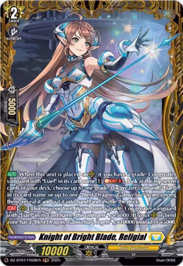 Knight of Bright Blade, Religial (FR) (DZ-BT07/FR28EN), DZ-BT07: Moon Fangs & Cerulean Blaze — Vanguard card price