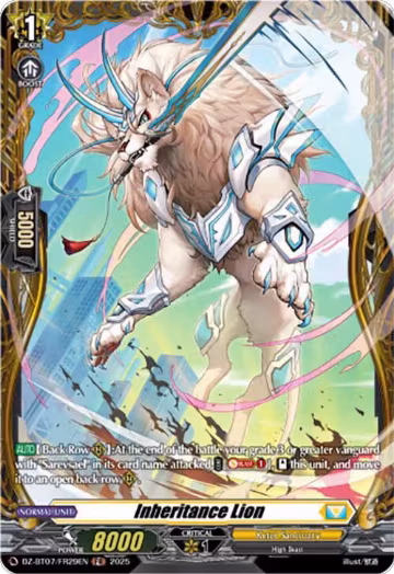 Inheritance Lion (FR) (DZ-BT07/FR29EN), DZ-BT07: Moon Fangs & Cerulean Blaze — Vanguard card price