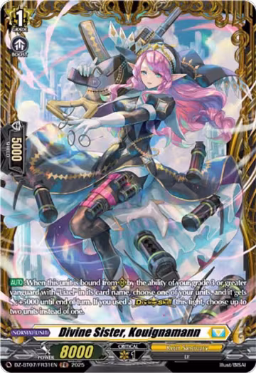 Divine Sister, Kouignamann (FR) (DZ-BT07/FR31EN), DZ-BT07: Moon Fangs & Cerulean Blaze — Vanguard card price