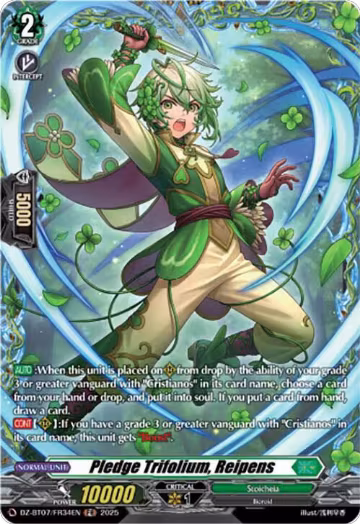 Pledge Trifolium, Reipens (FR) (DZ-BT07/FR34EN), DZ-BT07: Moon Fangs & Cerulean Blaze — Vanguard card price