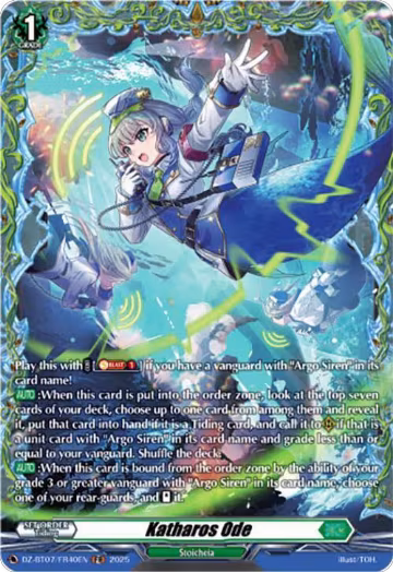 Katharos Ode (FR) (DZ-BT07/FR40EN), DZ-BT07: Moon Fangs & Cerulean Blaze — Vanguard card price