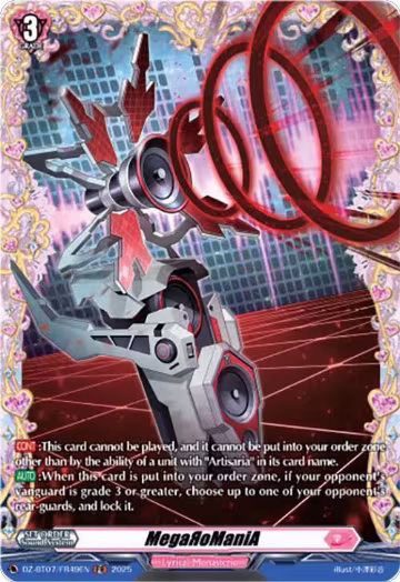MegaRoManiA (FR) (DZ-BT07/FR49EN), DZ-BT07: Moon Fangs & Cerulean Blaze — Vanguard card price