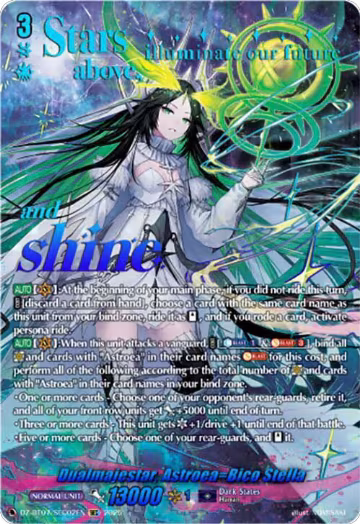 Dualmajestar, Astroea=Bico Stella (SEC) (DZ-BT07/SEC02EN), DZ-BT07: Moon Fangs & Cerulean Blaze — Vanguard card price