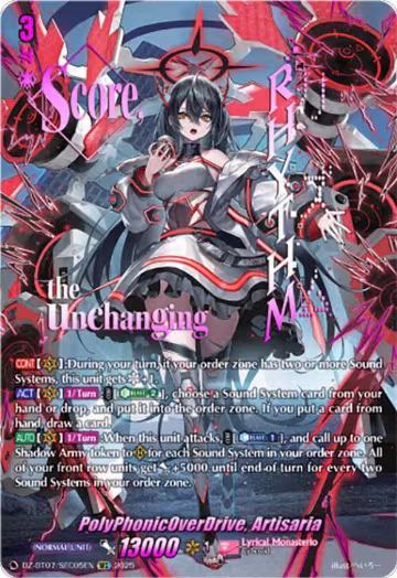 PolyPhonicOverDrive, Artisaria (SEC) (DZ-BT07/SEC05EN), DZ-BT07: Moon Fangs & Cerulean Blaze — Vanguard card price