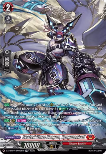 Sealed Blaze Dragon, Yyugmashad (SR) (DZ-BT07/SR03EN), DZ-BT07: Moon Fangs & Cerulean Blaze — Vanguard card price