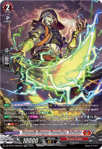 Demonic Dragon Berserker, Jokushu (SR) (DZ-BT07/SR04EN), DZ-BT07: Moon Fangs & Cerulean Blaze — Vanguard card price