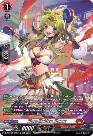 Blaze Maiden, Alprue (SR) (DZ-BT07/SR06EN), DZ-BT07: Moon Fangs & Cerulean Blaze — Vanguard card price