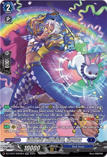 Colorful Magician, Rayvos (SR) (DZ-BT07/SR09EN), DZ-BT07: Moon Fangs & Cerulean Blaze — Vanguard card price